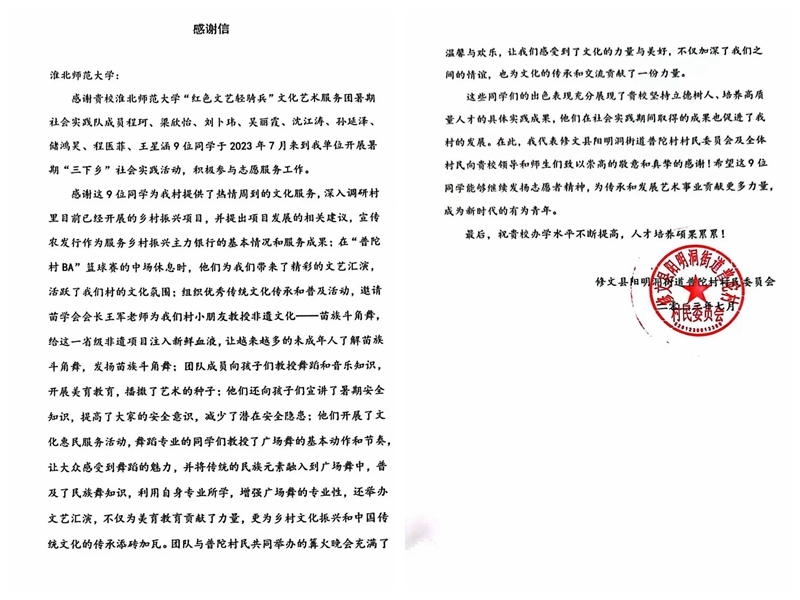 8afb91dc9343433e8c19379aee57346b.jpg 8afb91dc9343433e8c19379aee57346b.jpg