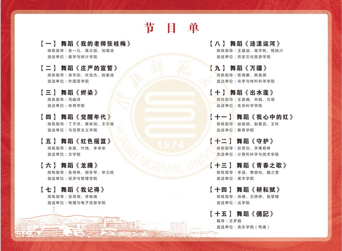 d76c02d2388544598e2e65974814b82b.png d76c02d2388544598e2e65974814b82b.png