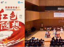 william威廉中文官网师生参加淮北－抱川友城文化交流活动